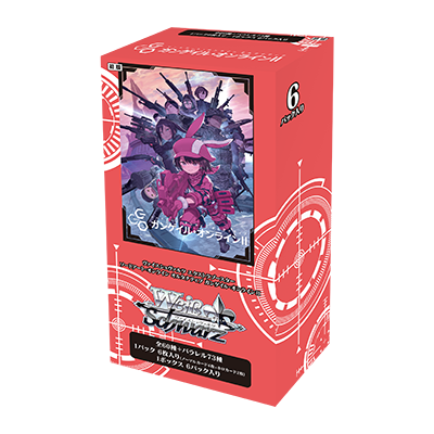 PRE-ORDER Weiss Schwarz: Sword Art Online Alternative Gun Gale Online Ⅱ - JAPANESE Edition Premium Booster Box