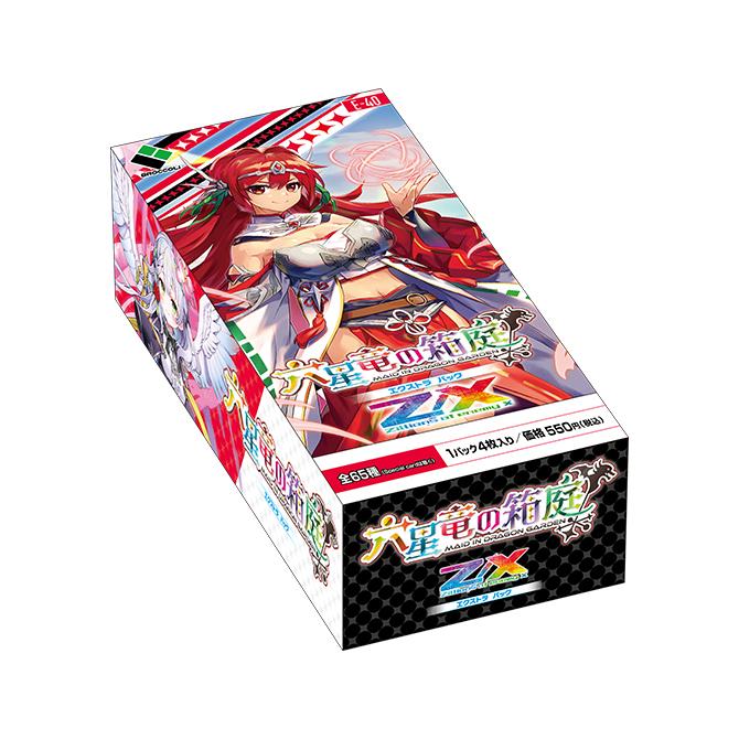 Z/X -Zillions of enemy X- EX Pack 40 Miniature Garden of Six Star Dragon Booster Box
