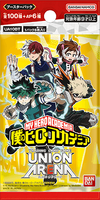 Union Arena TCG: -My Hero Academia- JAPANESE Booster Box UA10BT