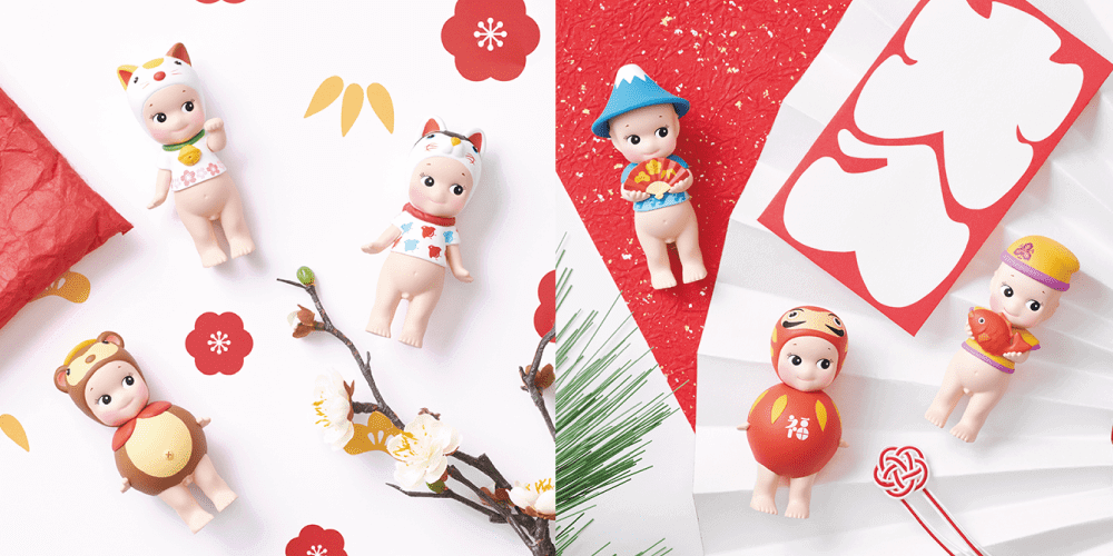 Sonny Angel Japanese Good Luck mini figure Series