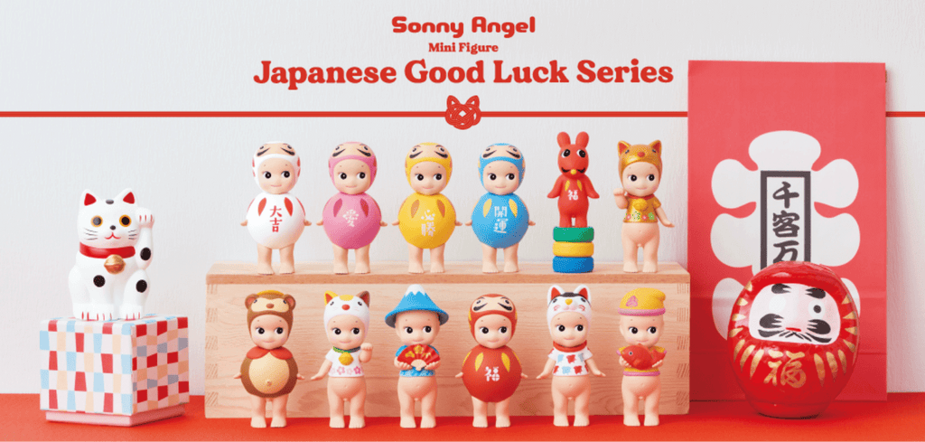 Sonny Angel Japanese Good Luck mini figure Series