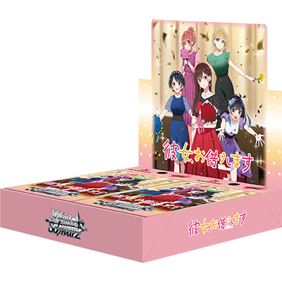 PRE-ORDER Weiss Schwarz: Rent A Girlfriend Vol. 2 - JAPANESE Edition Booster Box