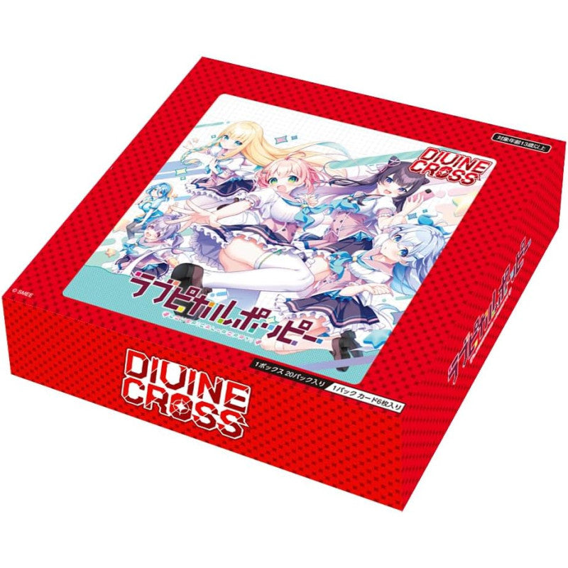 DIVINE CROSS : Lovepical Poppy! Japanese Booster Box