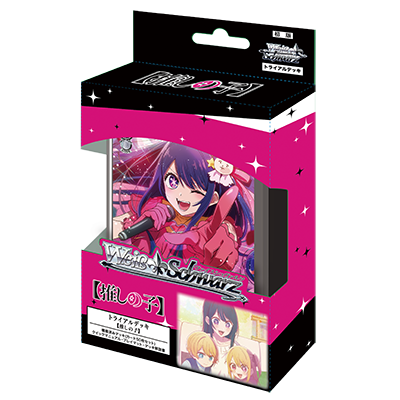 Weiss Schwarz: Oshi No Ko  - JAPANESE Trial Deck+