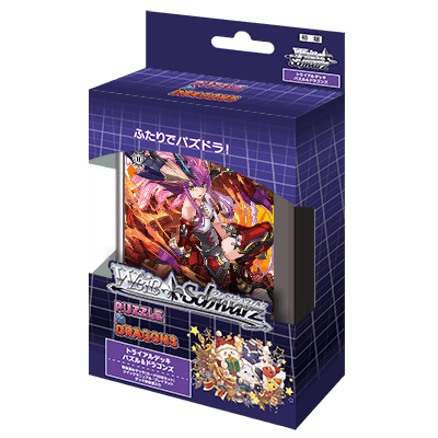 PRE-ORDER Weiss Schwarz: PUZZLE & DRAGONS - JAPANESE Trial Deck+ - Lumius Inc