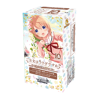 Weiss Schwarz: Anime "Is the order a rabbit?" 10th Anniversary - JAPANESE Edition Premium Booster Box