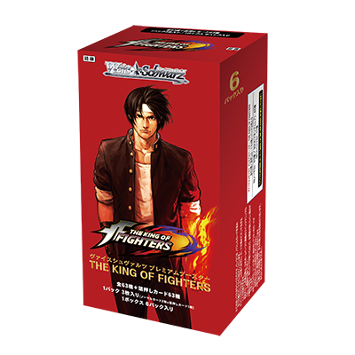 PRE-ORDER Weiss Schwarz: The King of Fighters  - JAPANESE Edition Premium Booster Box