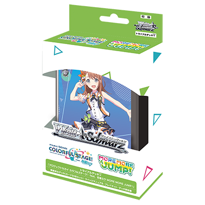 PRE-ORDER Weiss Schwarz: HATSUNE MIKU: COLORFUL STAGE! MORE