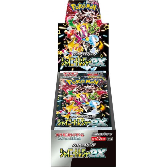 Pokemon Card Game:Shiny Treasure EX SV4A Japanese Booster Box