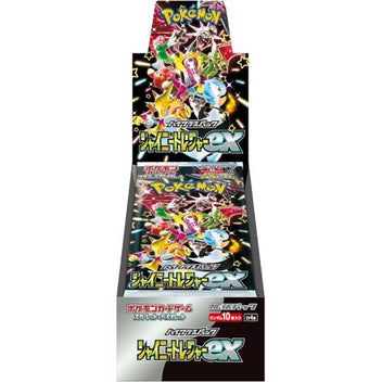 Japanese Booster Boxes – Lumius Inc