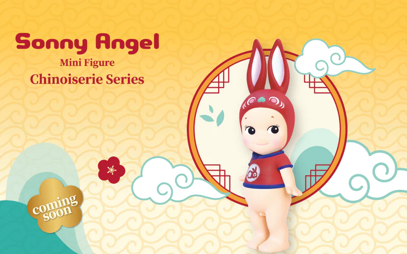 Sonny Angel Chinoiserie series