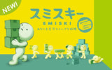 SMISKI Moving series