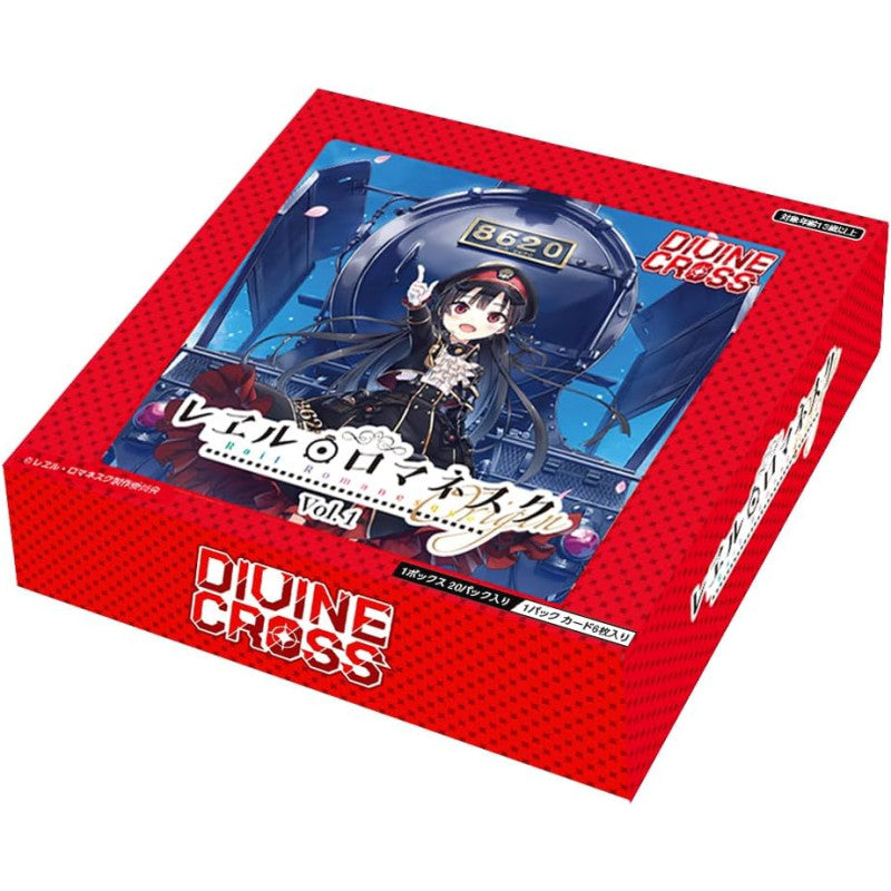DIVINE CROSS :  Rail Romanesque Origin Vol.1 Japanese Booster Box