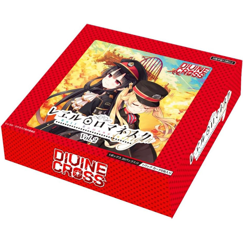 DIVINE CROSS : Rail Romanesque origin Vol.2 Japanese Booster Box