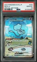 2023 POKEMON JAPANESE SV4a-SHINY TREASURE ex #347 MEW ex SPECIAL ART RARE