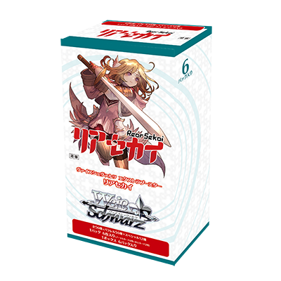 PRE-ORDER Weiss Schwarz: Rear Sekai - JAPANESE Edition Extra Booster Box
