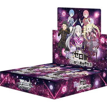 Japanese pre-orders – Lumius Inc