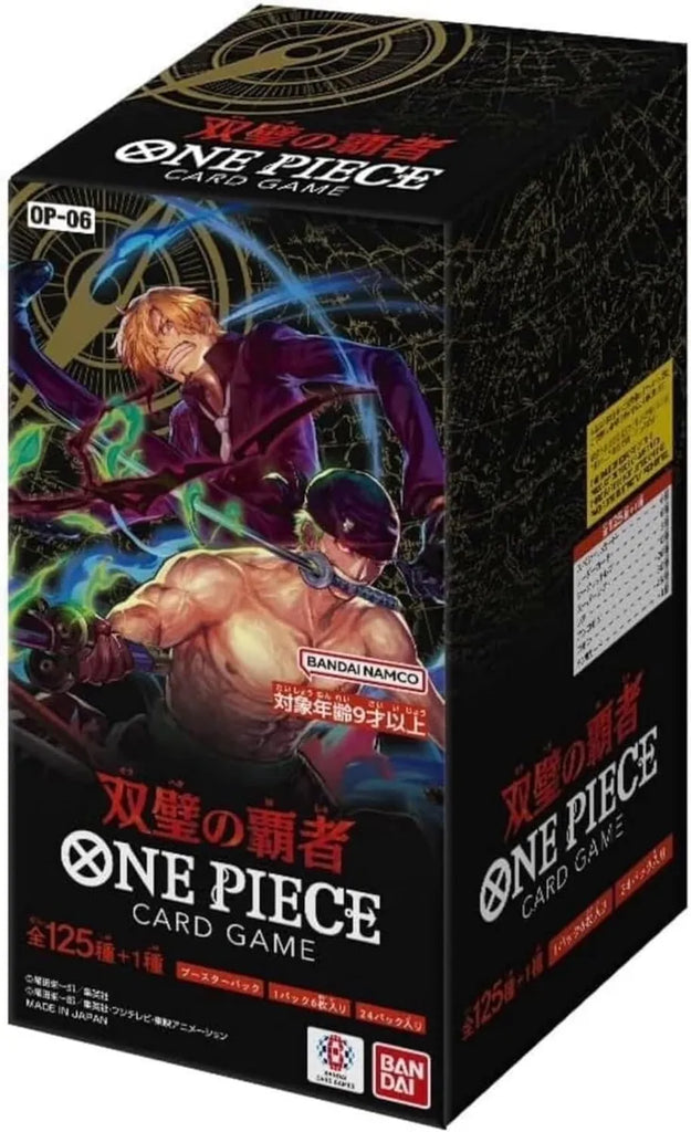 PRE-ORDER One Piece Card Game: Twin Champions OP 06 JAPANESE Version Booster Box