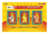 Kakawow : Tom and Jerry Hot Box