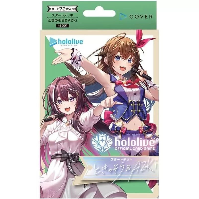 PRE-ORDER hololive OFFICIAL CARD GAME - TOKINO SORA & AzKi ENGLISH Edition Trial Deck