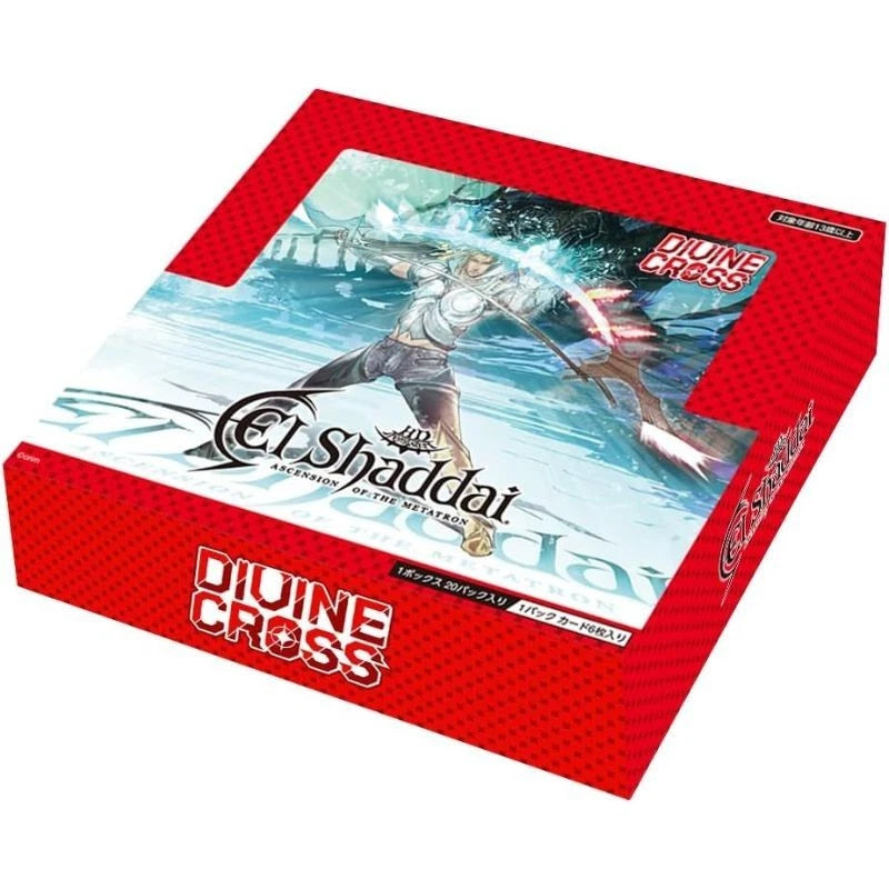 divine cross booster box DIVINE CROSS : El Shaddai Ascension of the Metatron Japanese Booster B –  Lumius Inc