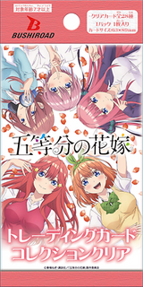Bushiroad Trading Card Collection Clear - The Quintessential Quintuplets Movie Booster Box