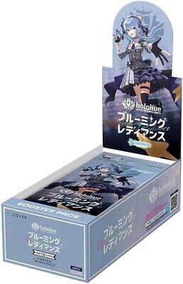 PRE-ORDER hololive OFFICIAL CARD GAME: Blooming Radiance