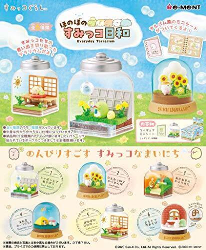 Sumikko Gurashi Everyday Terrarium