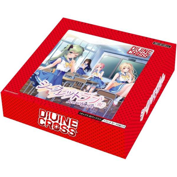 DIVINE CROSS : Secret Love Japanese Booster Box