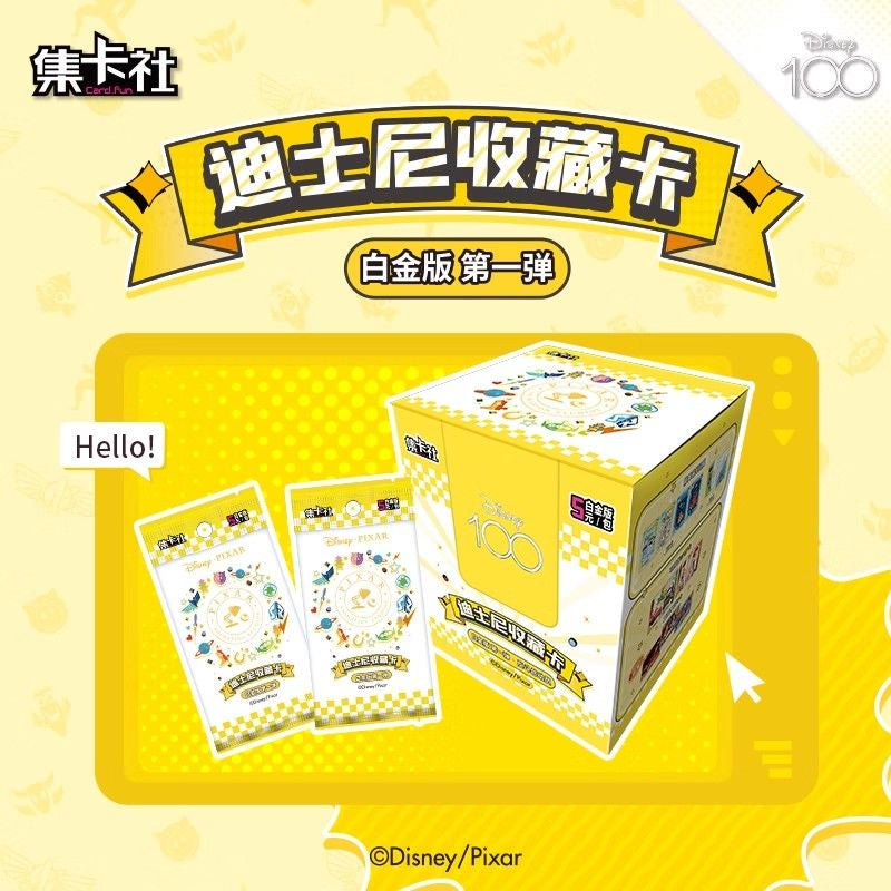 Card Fun Disney Platinum Edition Trading Cards Series 1: Rebel Heroes Lumius Inc Card Fun Disney Platinum Edition Trading Cards Series 1: Rebel Heroes Lumius Inc