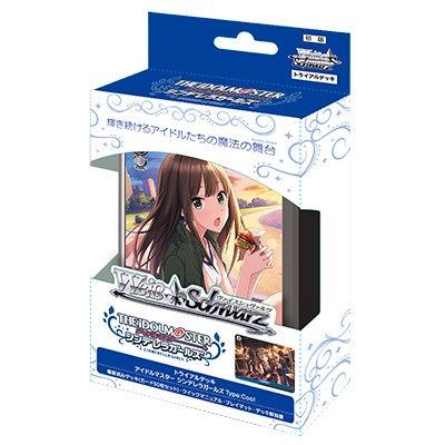 PRE-ORDER Weiss Schwarz: THE IDOLM@STER CINDERELLA GIRLS Type:Cool - JAPANESE Trial Deck+