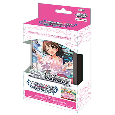 PRE-ORDER Weiss Schwarz: THE IDOLM@STER CINDERELLA GIRLS Type:Cute - JAPANESE Trial Deck+