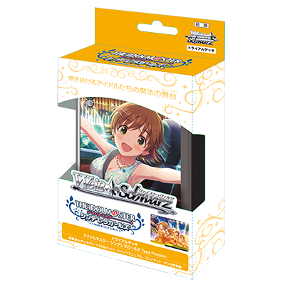 PRE-ORDER Weiss Schwarz: THE IDOLM@STER CINDERELLA GIRLS Type:Passion - JAPANESE Trial Deck+