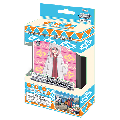 Weiss Schwarz: Yuru Camp Season 3 - JAPANESE Trial Deck+