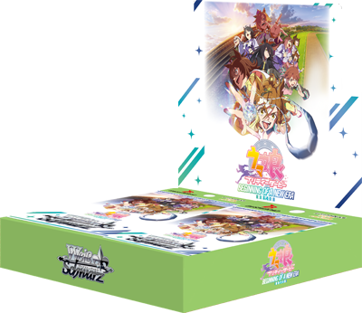PRE-ORDER Weiss Schwarz: Uma Musume: Pretty Derby - Beginning of a New Era - JAPANESE Edition Booster Box