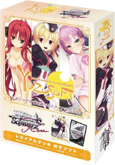 Weiss Schwarz ROSE: Yuzu Soft - JAPANESE Edition Trial Deck