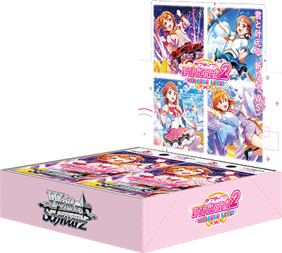 PRE-ORDER Weiss Schwarz: Love Live School idol festival 2 MIRACLE LIVE! - ENGLISH Edition Booster Box
