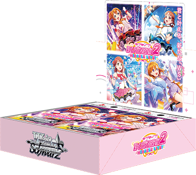 PRE-ORDER Weiss Schwarz: Love Live School idol festival 2