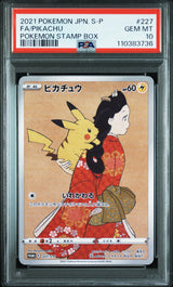 2021 POKEMON JAPANESE S-P PROMO #227 FA/PIKACHU POKEMON STAMP BOX PSA 10