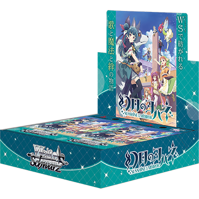 Weiss Schwarz: Genjitsu no Yohane -SUNSHINE in the MIRROR - JAPANESE Edition Booster Box