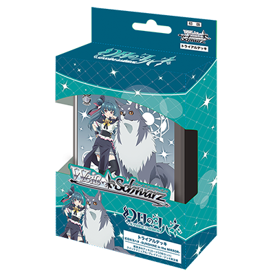 Weiss Schwarz: Genjitsu no Yohane -SUNSHINE in the MIRROR - JAPANESE Trial Deck+