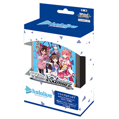 Weiss Schwarz: Hololive Production : Generation 0 - JAPANESE Edition Trial Deck+ - Lumius Inc