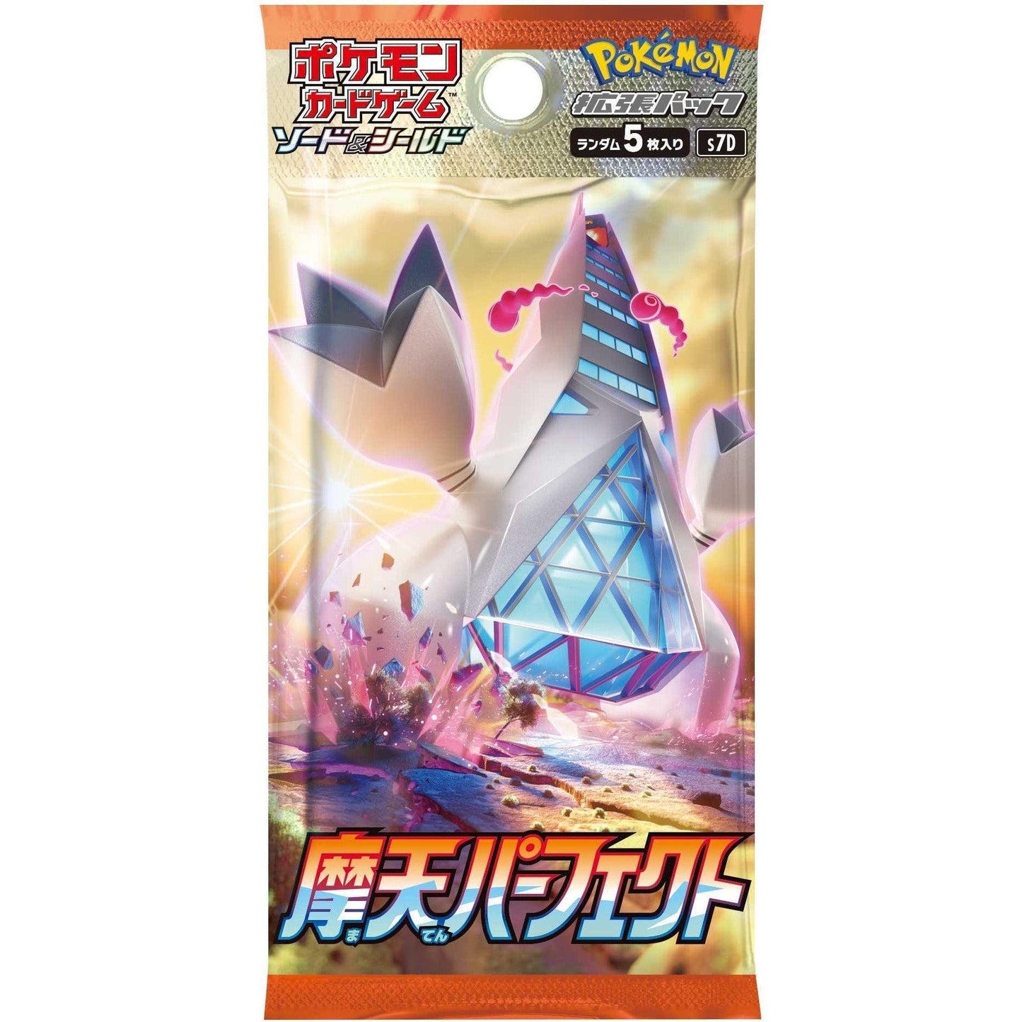Japanese Pokemon Card Game Sword & Shield Towering Perfection s7D Booster Box - Lumius Inc
