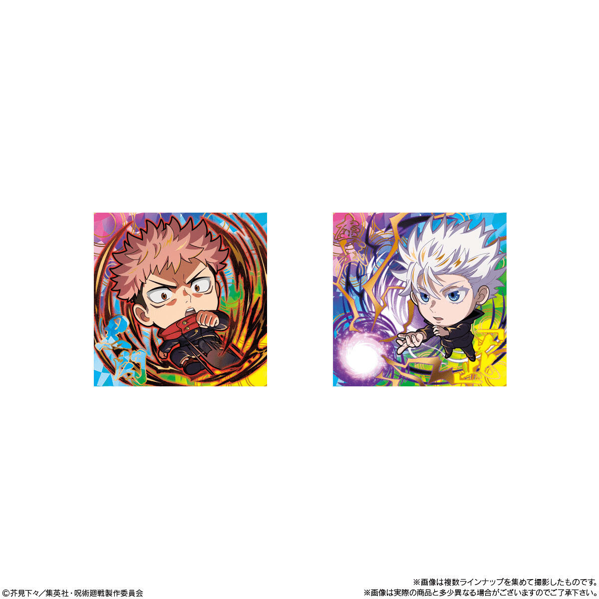 BANDAI Jujutsu Kaisen Shield Vol.4 Wafer Card Packs - Lumius Inc