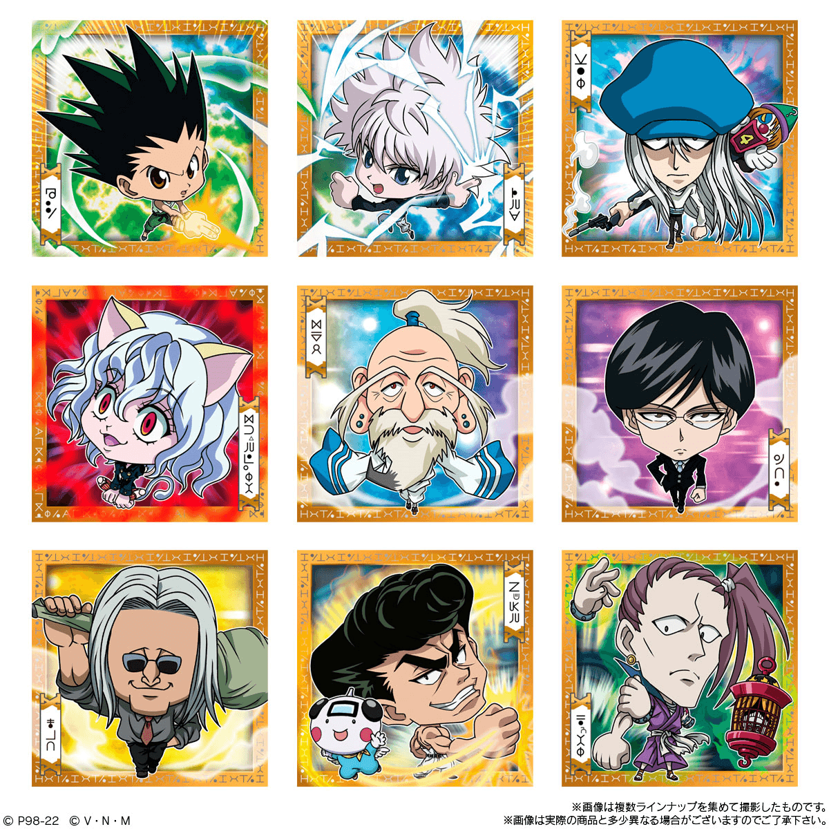 BANDAI Hunter X Hunter Shield Vol.2 Wafer Card Packs - Lumius Inc