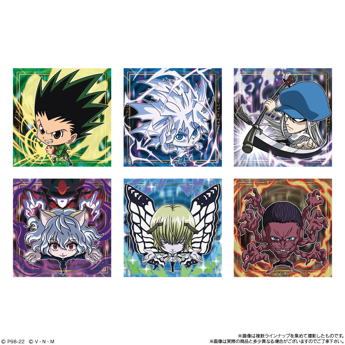 BANDAI Hunter X Hunter Shield Vol.2 Wafer Card Packs - Lumius Inc