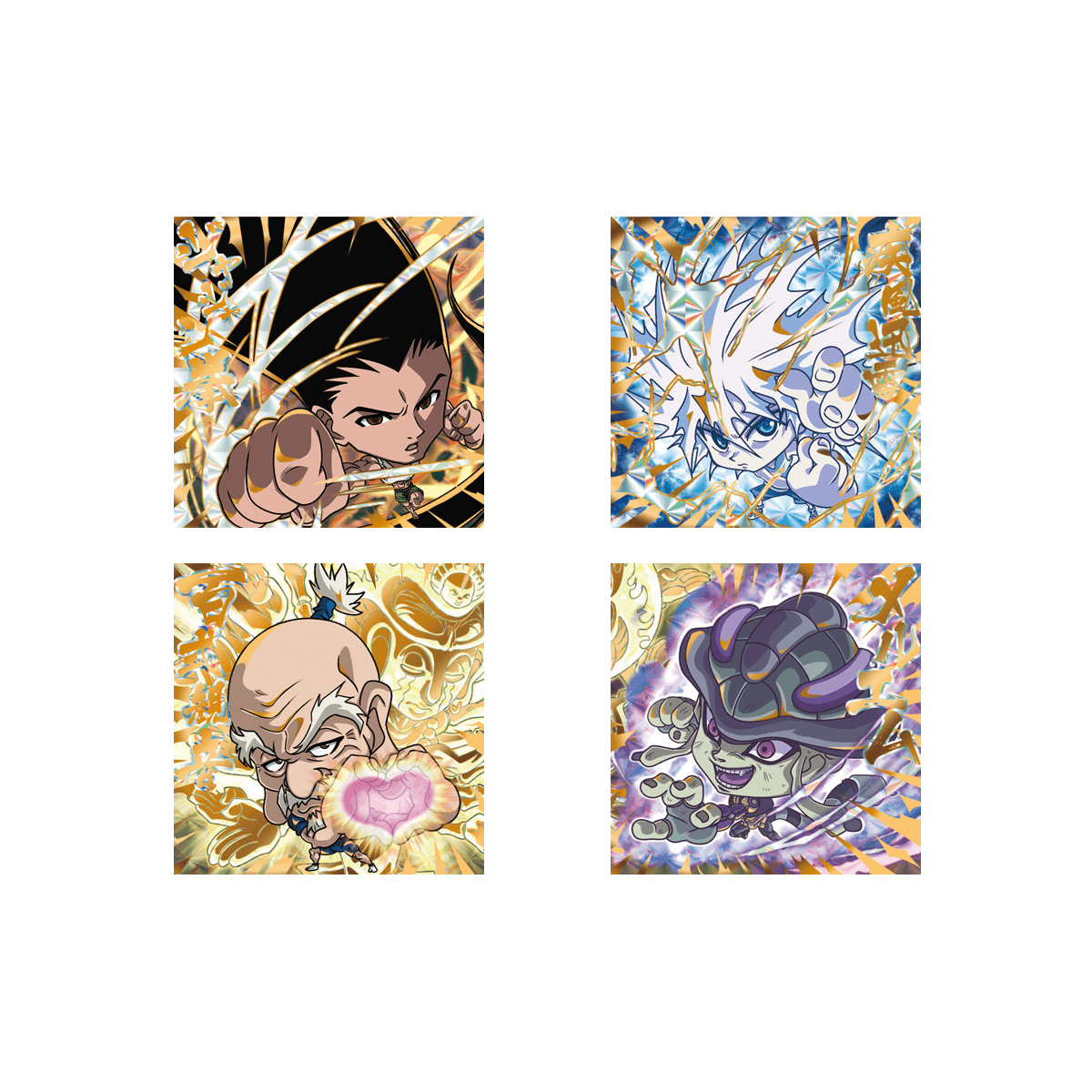 BANDAI Hunter X Hunter Shield Vol.2 Wafer Card Packs - Lumius Inc