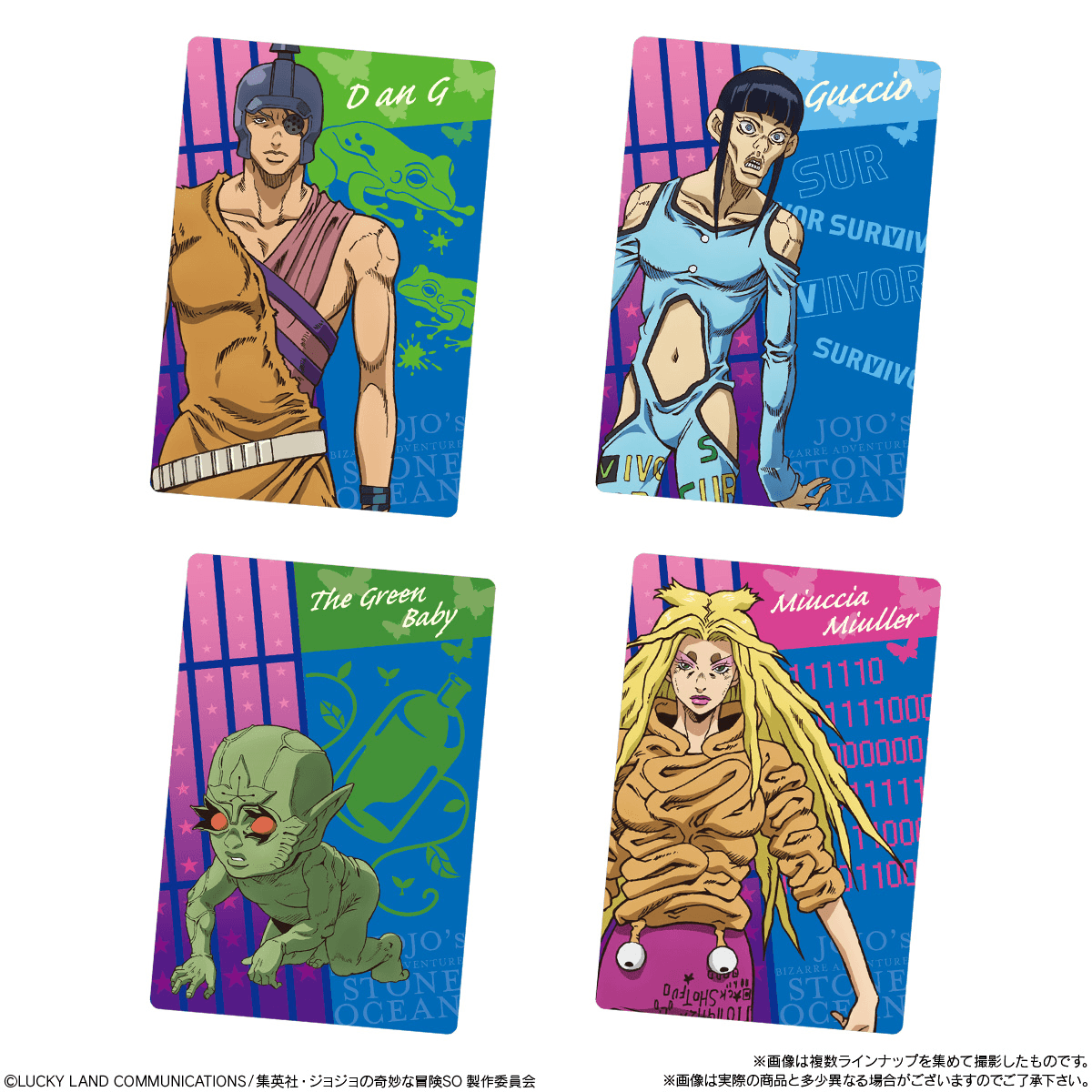 BANDAI JoJo's Bizarre Adventure Vol. 2 Wafer Card Packs - Lumius Inc