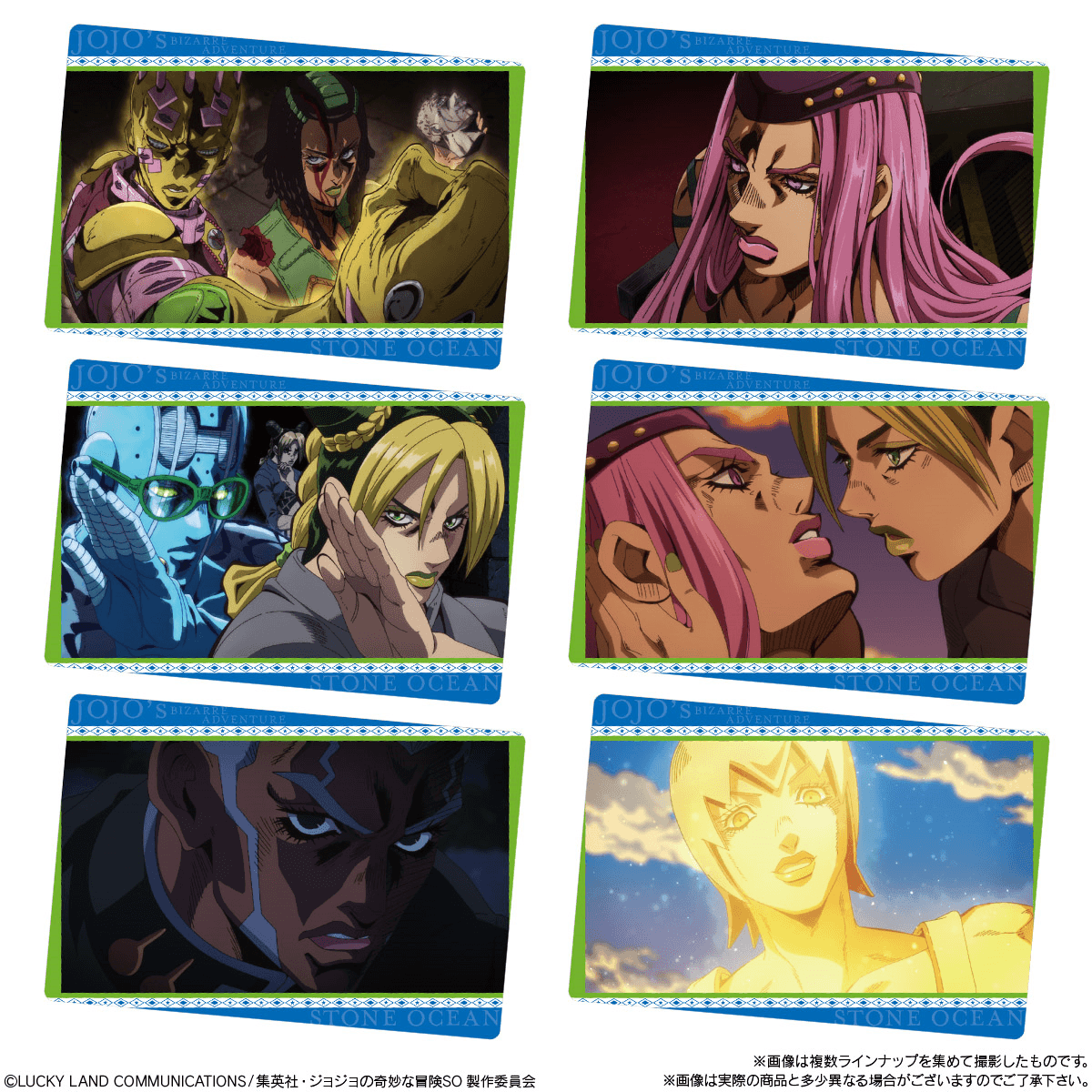 BANDAI JoJo's Bizarre Adventure Vol. 2 Wafer Card Packs - Lumius Inc