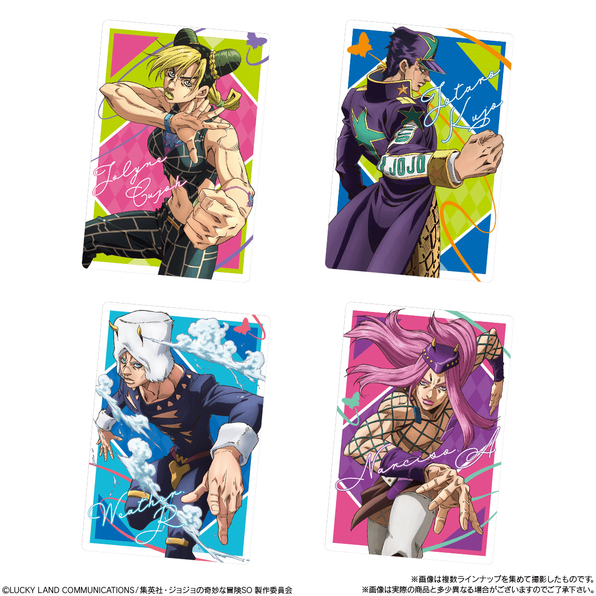 BANDAI JoJo's Bizarre Adventure Vol. 2 Wafer Card Packs - Lumius Inc